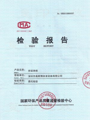 National environmental testing report
