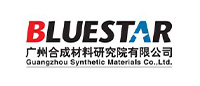 廣州合成材料研究院